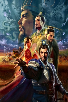 Romance of the Three Kingdoms XIV