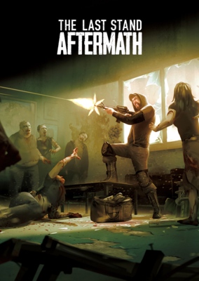 最后一站:劫后余生