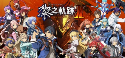 The Legend of Heroes: Kuro no Kiseki II -CRIMSONSiN-