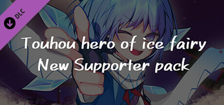 Touhou Hero of Ice Fairy