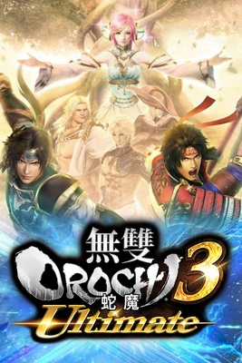 WARRIORS OROCHI 3 Ultimate Definitive EditionTrainer